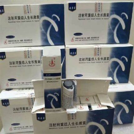 Buy ansomone 100iu HGH